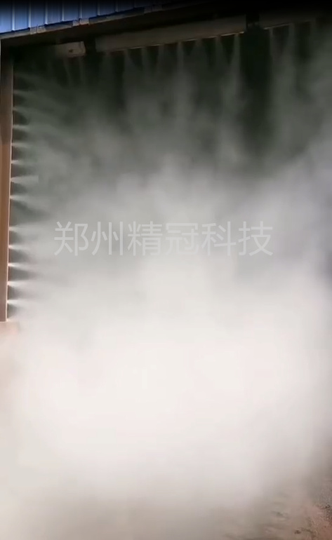 料倉卸料口干霧抑塵系統(tǒng)應用