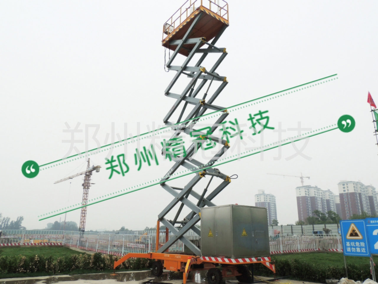 鄭州精冠科技城市高空噴霧降塵除霾系統(tǒng)