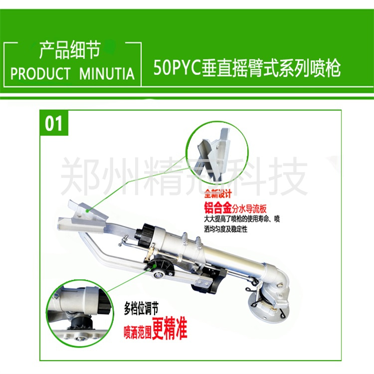 1605164156110998.jpg 02.jpg